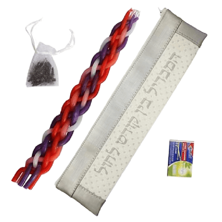 Vinyl Gray & White Havdalah Set | Havdalah Sets & Spice Boxes | Judaic