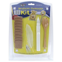 Bedikat Chametz Kit For Kids | Passover | Judaica