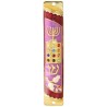 Crystaled Lavender and Red Hand Painted Menorah &  | Mezuzahs | Judaic