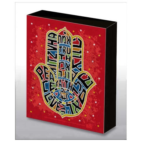 Hand Made Type Hamsa Decorated Art Wood Panel - Re | Art | Judaica