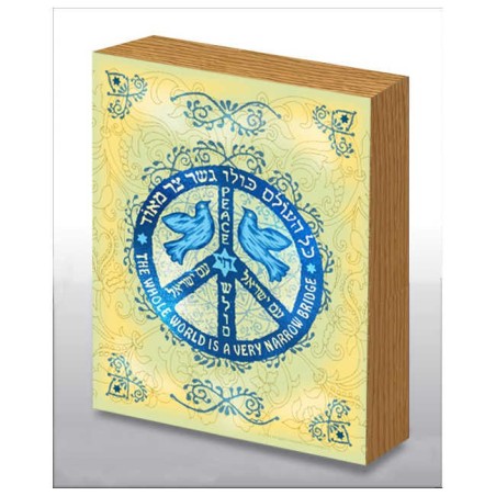 Hand Made Bridge & Peace Wood Panel | Art | Judaica