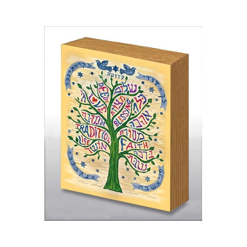 Hand Made Tree of Blessings Wood Art Panel | Art | Judaica