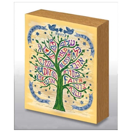 Hand Made Tree of Blessings Wood Art Panel | Art | Judaica