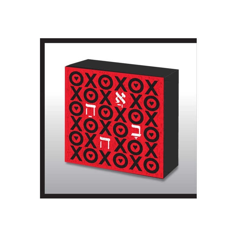 Hand Made XOXO Love Wood Art Panel | Art | Judaica