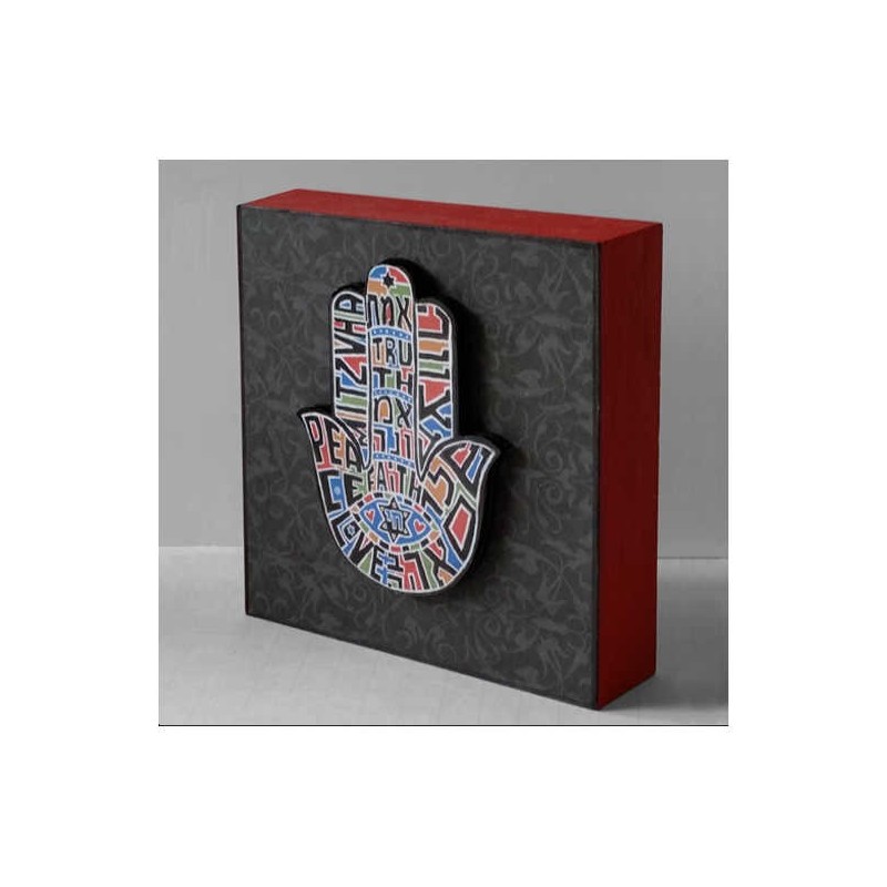 Hand Made Hebrew and English 3D Jewish Hamsa Wall  | Art | Judaica
