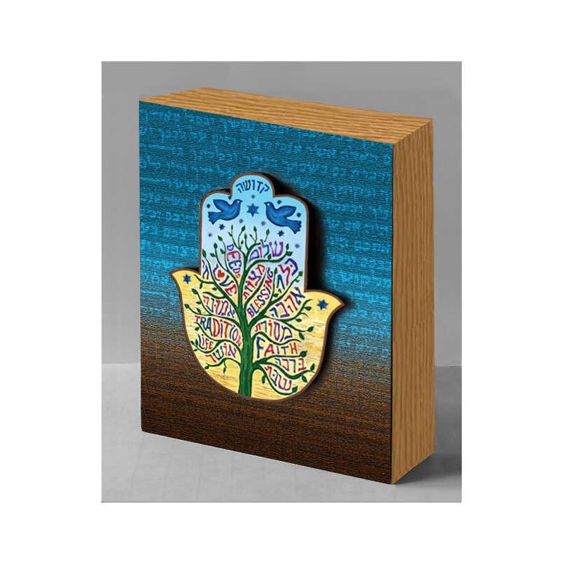 Hand Made 3D Tree of Blessing Hamsa | Art | Judaica