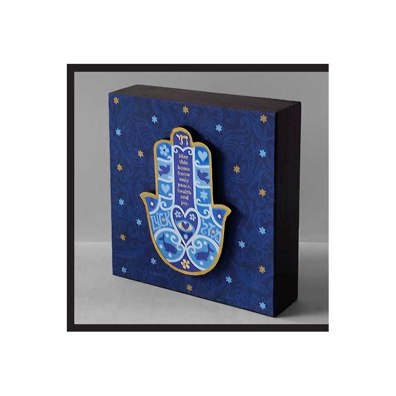 Hand Made 3D Hand Made Icons Home Blessing Hamsa W | Art | Judaica