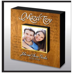 Hand Made 3D Personalized Wedding Photo Double Box | Art | Judaica