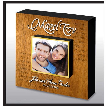 Hand Made 3D Personalized Wedding Photo Double Box | Art | Judaica
