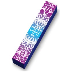 Ani Ledodi Wedding Mandala Wood Mezuzah Case | Mezuzahs | Judaica