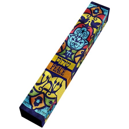 Stained Glass Wood Mezuzah Case | Mezuzahs | Judaica
