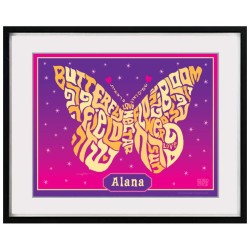 Personalized Girl Butterfly Framed Wall Art | Art | Judaica