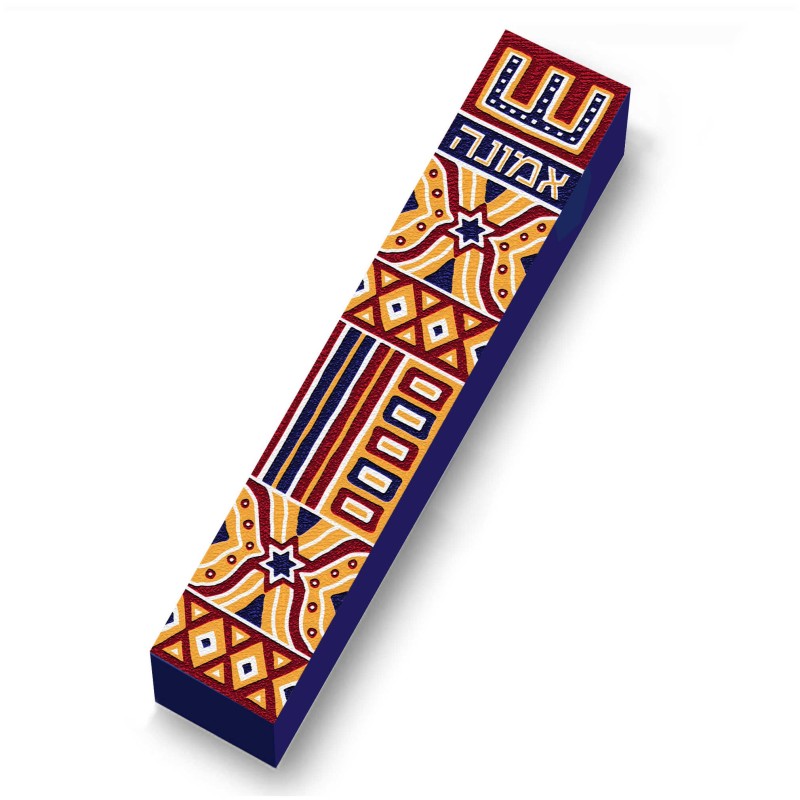 Navy Blue & Orange Wood Mezuzah Case | Mezuzahs | Judaica