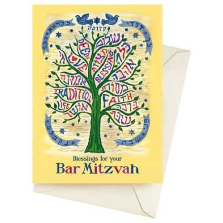 Tree of Blessing Bar Mitzvah Card | Gifts | Judaica