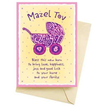 Mazel Tov New Born Baby Girl Blessing Greeting Car | Gifts | Judaica