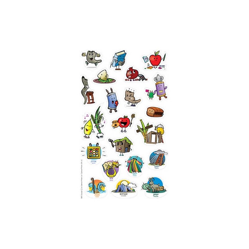 Rosh Hashanah & Sukkot Stickers | Rosh Hashanah | Judaica