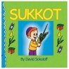 Sukkot Board Book | Books | Judaica
