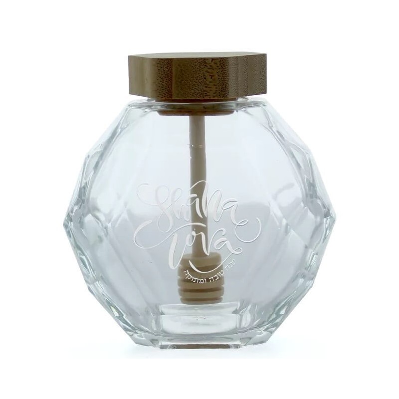 Hexagon Shana Tova Honey Jar | Rosh Hashanah | Judaica
