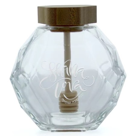 Hexagon Shana Tova Honey Jar | Rosh Hashanah | Judaica