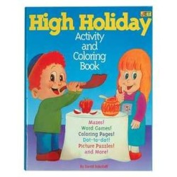 High Holiday Coloring Book | Rosh Hashanah | Judaica