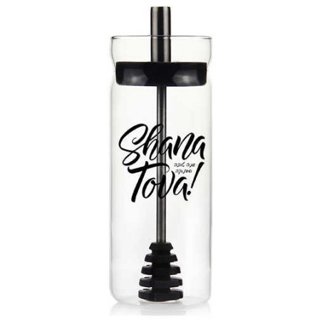 Glass Shana Tova Honey Jar | Rosh Hashanah | Judaica