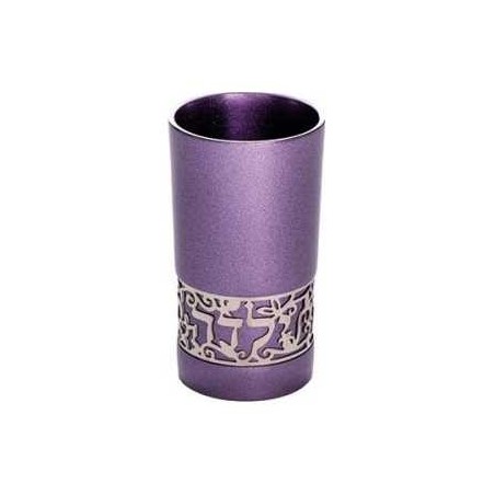 Lasercut Yalda Tova Aluminum Kiddush Cup - Purple  | Kiddush Cups | Ju