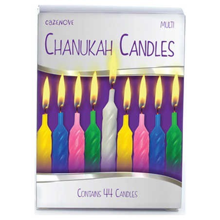 Multi-Colored Chanukah Candles | Hanukkah | Judaica
