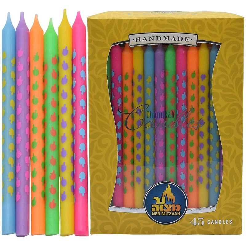 Dreidel Art Chanukah Candles - 45 Candles | Hanukkah | Judaica