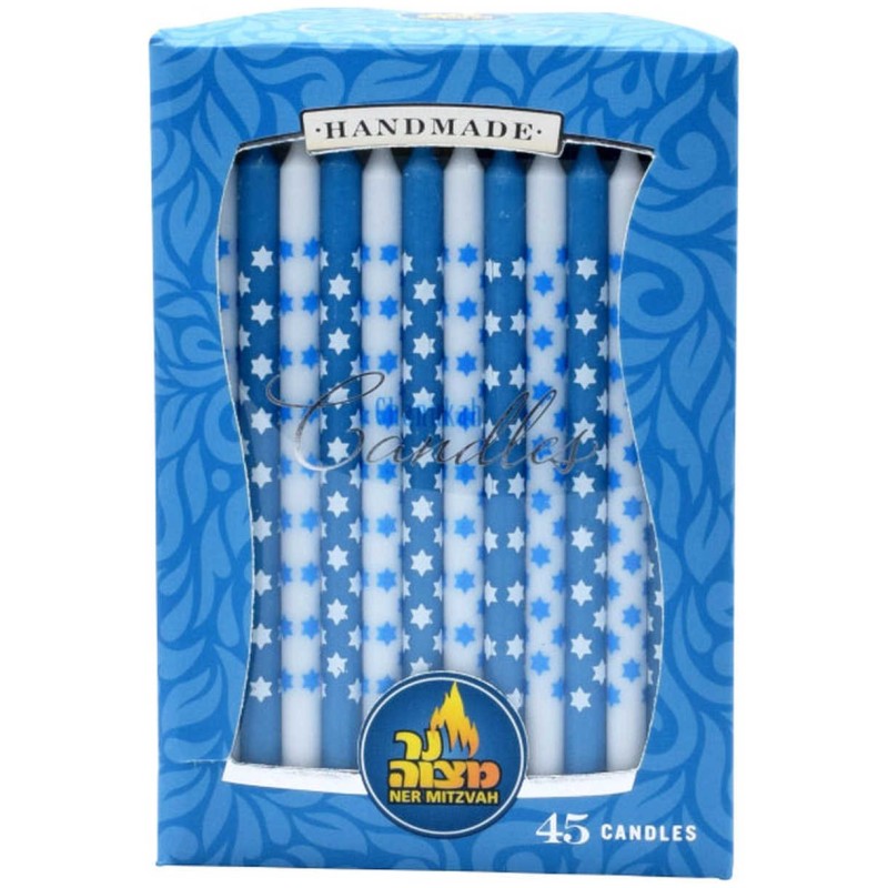 Star of David Art Chanukah Candles - 45 Candles | Hanukkah | Judaica
