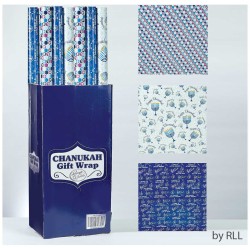 Chanukah 30 Square Feet Gift Wrap - 1 Roll (Assort | Gifts | Judaica