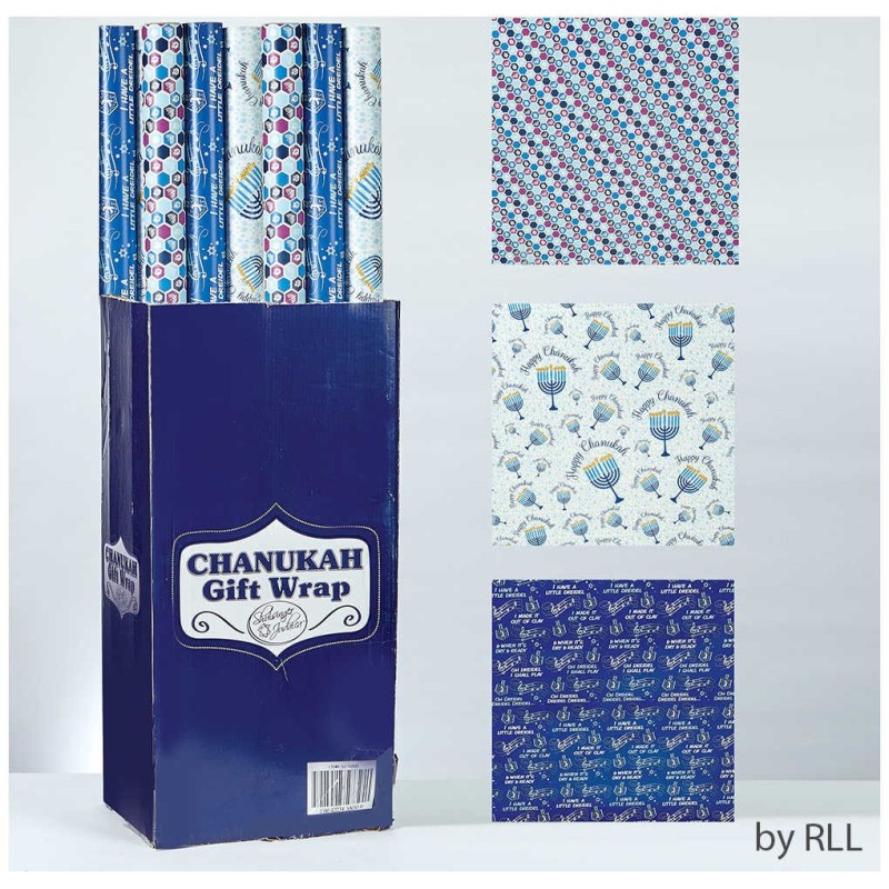 Chanukah 30 Square Feet Gift Wrap - 1 Roll (Assort | Gifts | Judaica