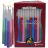 3-Color Chanukah Candles - 45 Candles | Hanukkah | Judaica