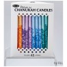 Premium Chanukah Candles - Hand Decorated Multi-Co | Hanukkah | Judaic