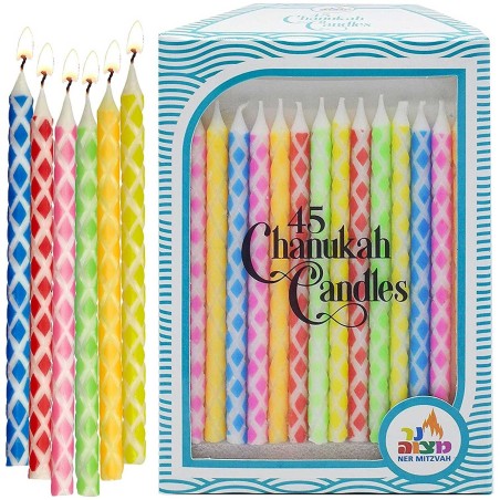 Wavy Engrave Chanukah Candles - 45 Candles | Hanukkah | Judaica