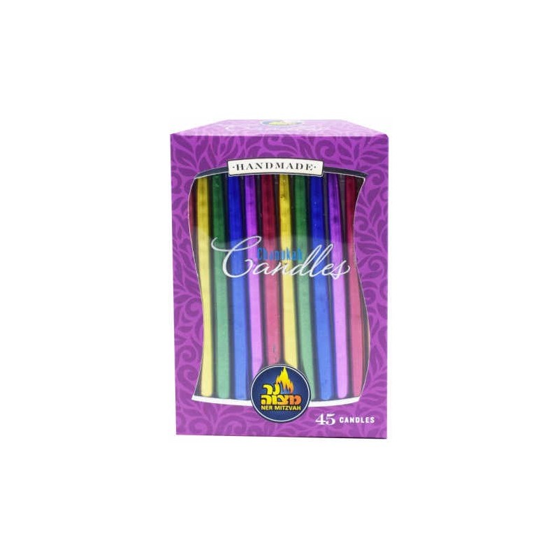 Metallic Multi Color Chanukah Candles - 45 Candles | Hanukkah | Judaic