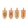 Large Natural Wood Dreidels - Singles | Hanukkah | Judaica