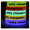 Glow Wrist Band | All Judaica | Judaica