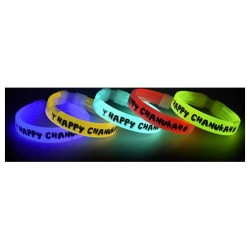 Glow Wrist Band | All Judaica | Judaica