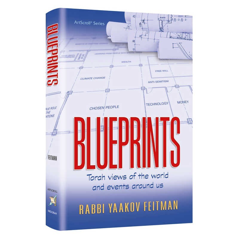 Blueprints | Books | Judaica