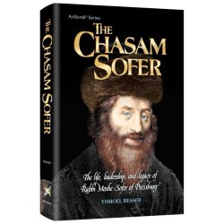 The Chasam Sofer | Books | Judaica