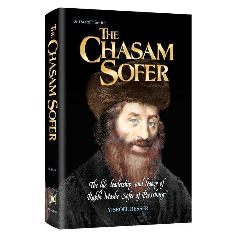 The Chasam Sofer | Books | Judaica