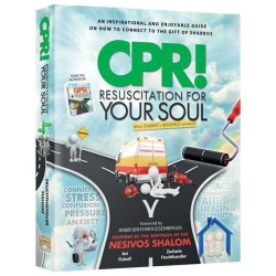 CPR! | Books | Judaica