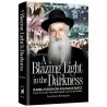 A Blazing Light In The Darkness | Books | Judaica