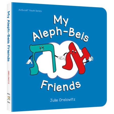 My Aleph-Beis Friends (Board Book) | Books | Judaica