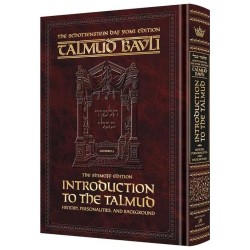 Introduction To The Talmud Schottenstein Edition - | Books | Judaica