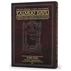 Daf Yomi Edition French Talmud [Safra Ed.] Pesachi | Books | Judaica