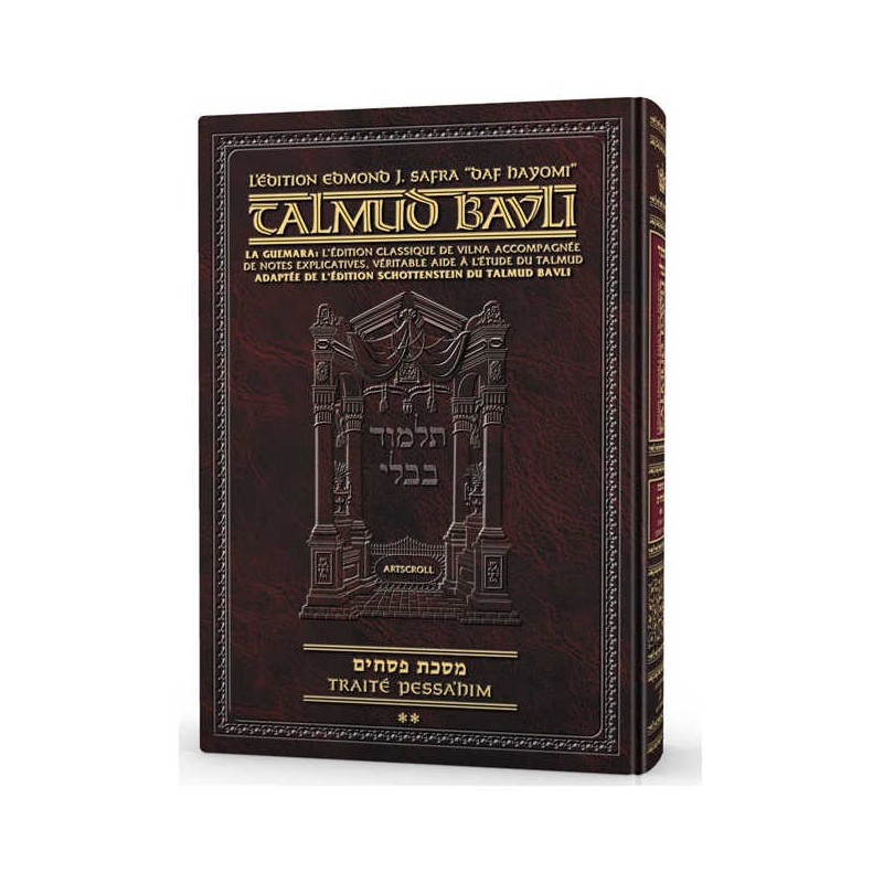 Daf Yomi Edition French Talmud [Safra Ed.] Pesachi | Books | Judaica