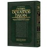 Derashos Haran - Volume 1 | Books | Judaica