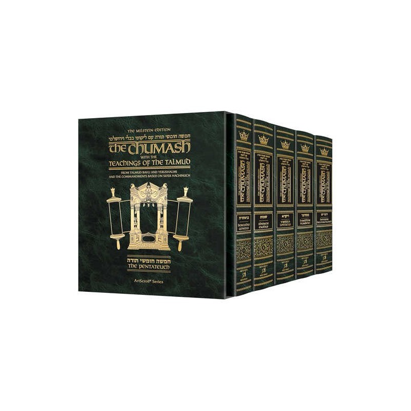The Milstein Edition Chumash With The Teachings Of | Books | Judaica