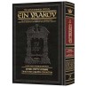 Ein Yaakov Eruvin / Pesachim | Books | Judaica